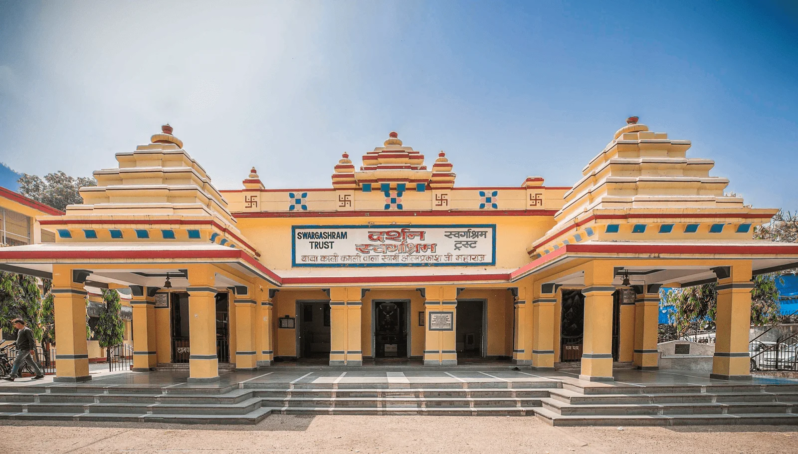 Swarg Ashram